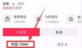 热点事件黑网爆料入口 娱乐圈吃瓜爆料在线观看,黑网爆料入口，独家吃瓜爆料在线观看