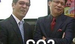 今日十大社会热点.校长的欲望,揭开教育领域十大社会热点背后的权力诱惑