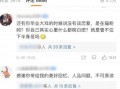 51cg今日热门大瓜莫里秀搞笑,莫里秀搞笑演绎，笑料连连！