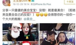 黑料网网曝门 娱乐圈的不正常系统,揭秘不正常系统的惊人内幕