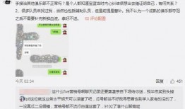 吃瓜爆料大事件真相 娱乐简短新闻,吃瓜爆料大事件真相揭晓