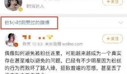热点事件黑网爆料入口 娱乐圈吃瓜爆料在线观看,黑网爆料入口，独家吃瓜爆料在线观看