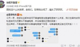 吃瓜爆料大事件真相 娱乐简短新闻,吃瓜爆料大事件真相揭晓