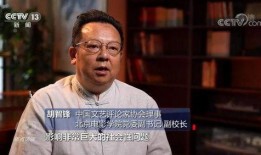 今日十大社会热点.校长的欲望,揭开教育领域十大社会热点背后的权力诱惑