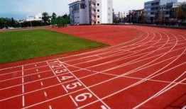 长治体育公园跑道一圈多少米 吃瓜红姐,吃瓜红姐带你探秘公园健身圈”